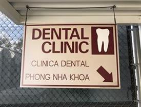 Dental Clinic Front Sign