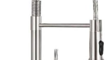 CPSC Recall - HGN Faucet 05-15-2025