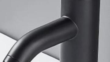 CPSC Recall - NICTIE Faucet 05-15-2025