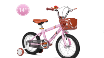 SPPTTY-14 inch Bike 7-2025