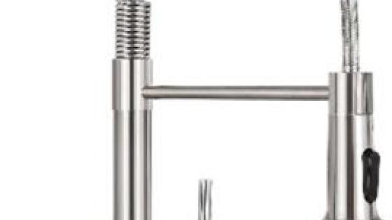 CPSC Recall - HGN Faucet 05-15-2025