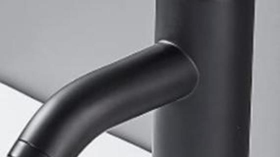 CPSC Recall - NICTIE Faucet 05-15-2025