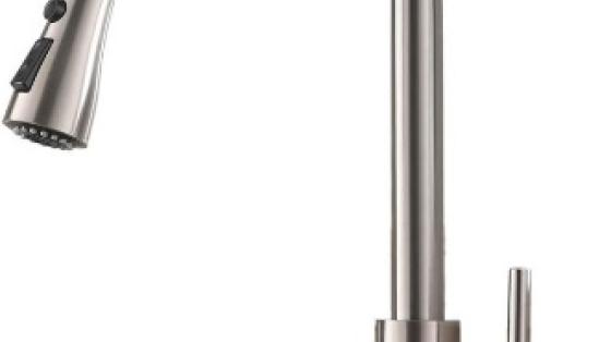 CPSC Recall - Vesla Faucet